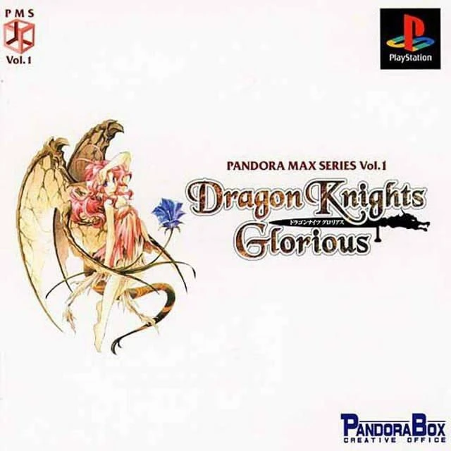 Dragon Knights Glorious box art