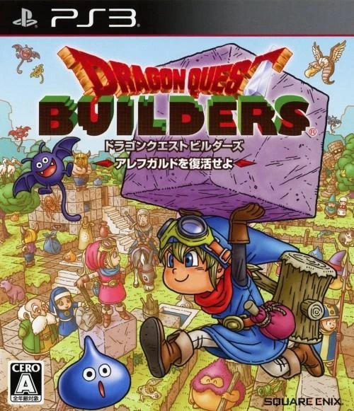 Dragon Quest Builders box art