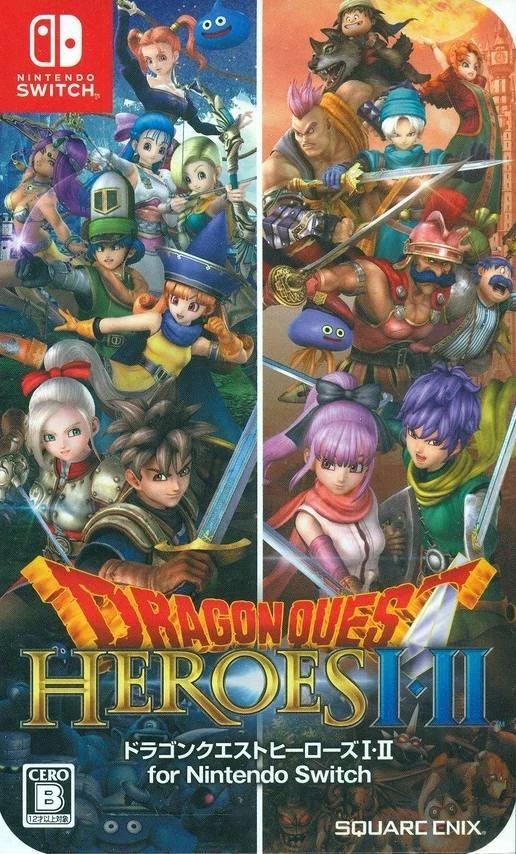Dragon Quest Heroes I & II box art