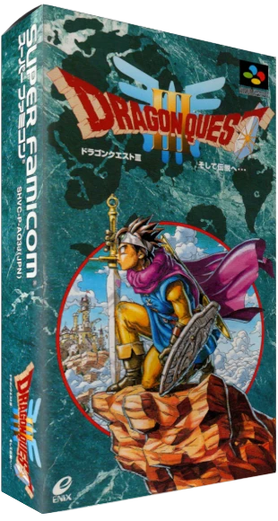 Dragon Quest III box art
