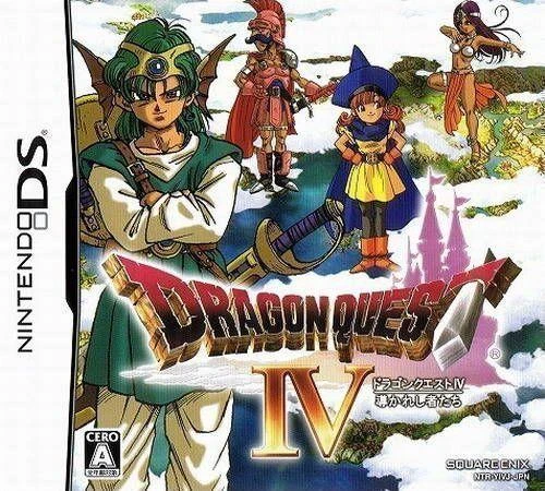 Dragon Quest IV box art