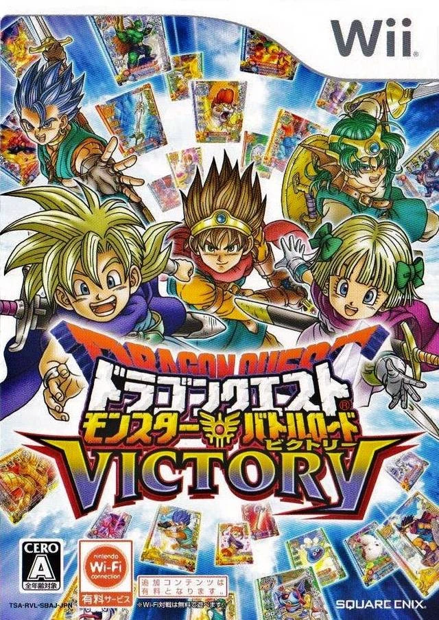 Dragon Quest: Monster Battle Road Victory box art