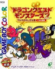 Dragon Quest Monsters 2 [Iru] box art