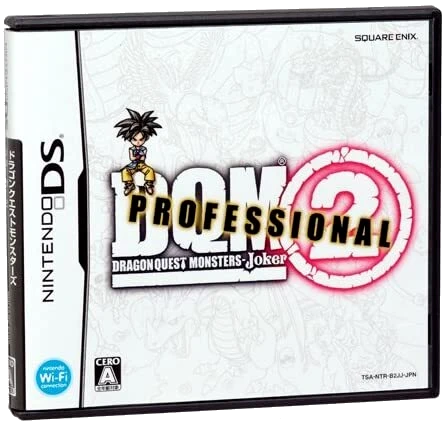 Dragon Quest Monsters: Joker 2 Professional box art