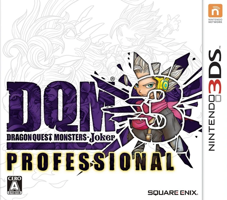 Dragon Quest Monsters: Joker 3 Professional box art