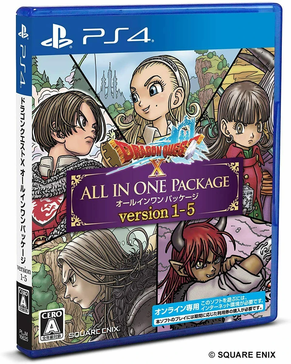 Dragon Quest X: All In One Package box art