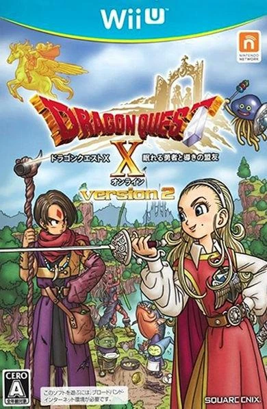 Dragon Quest X Version 2 box art