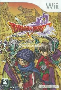 Dragon Quest X Version 3 box art