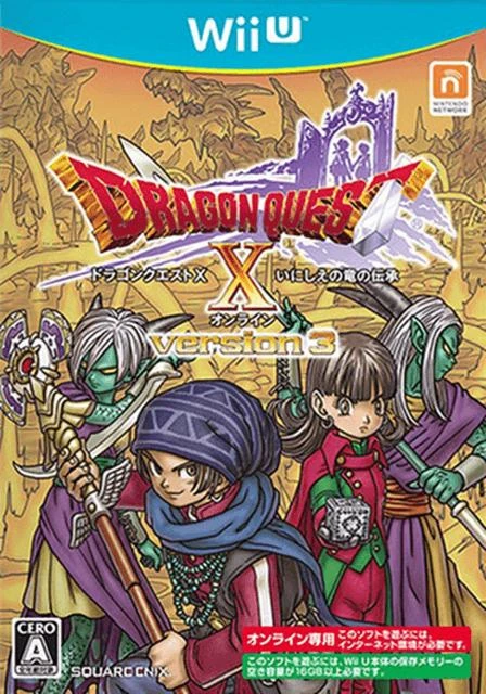 Dragon Quest X Version 3 box art
