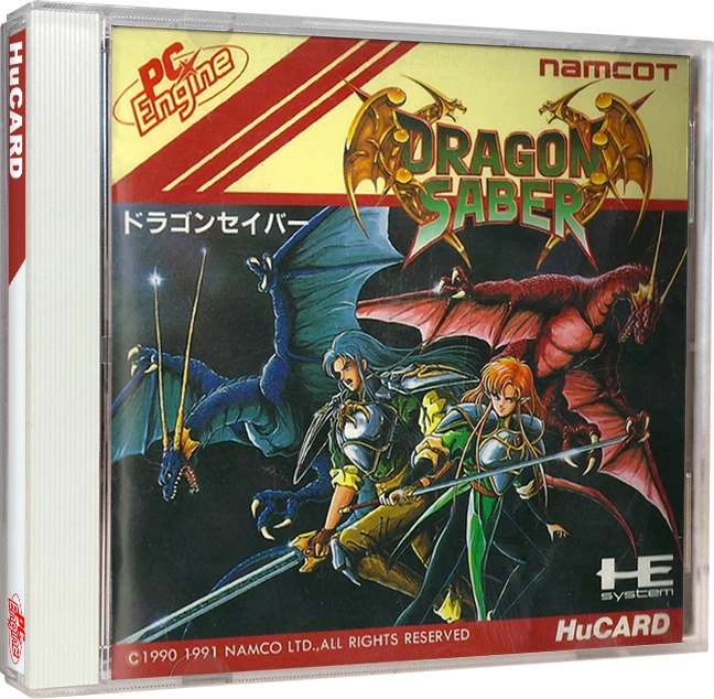 Dragon Saber box art
