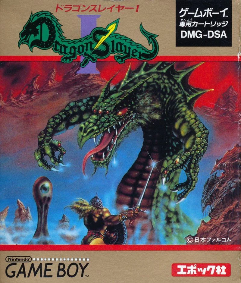 Dragon Slayer box art