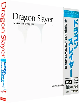 Dragon Slayer box art