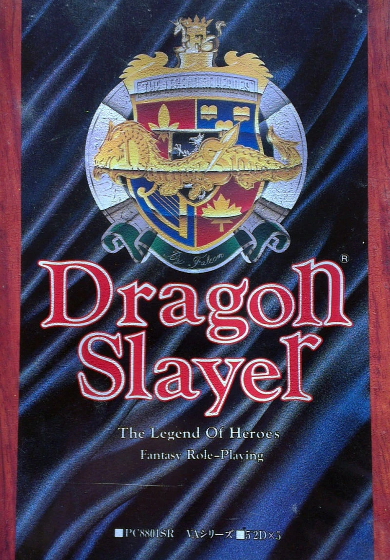 Dragon Slayer: The Legend Of Heroes box art