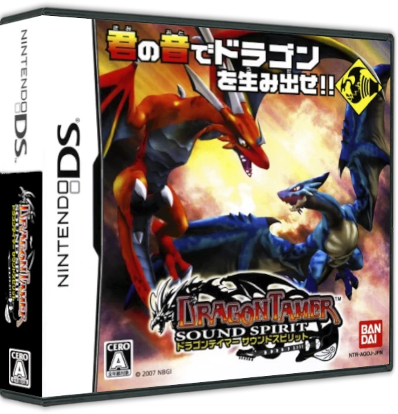 Dragon Tamer: Sound Spirit box art