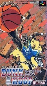 Dream Basketball box art