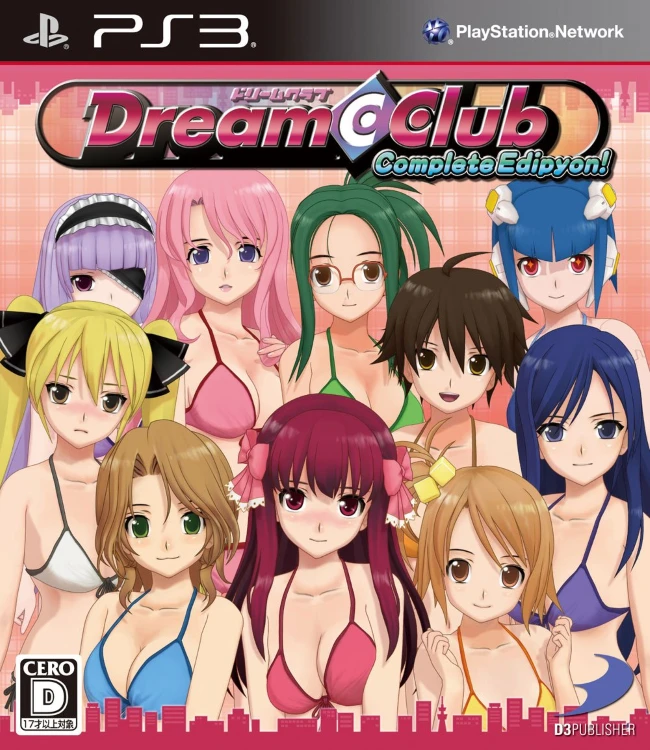 Dream C Club: Complete Edipyon box art