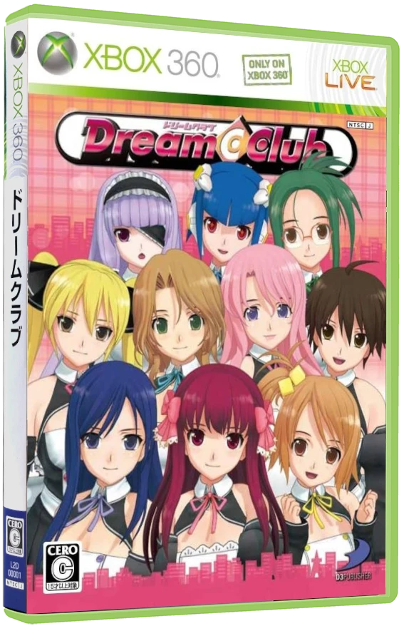 Dream C Club box art
