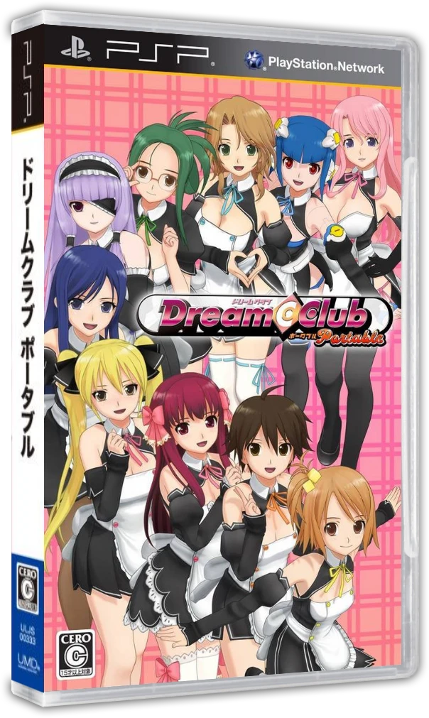 Dream C Club Portable box art