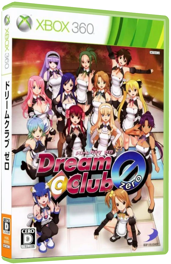 Dream C Club Zero box art