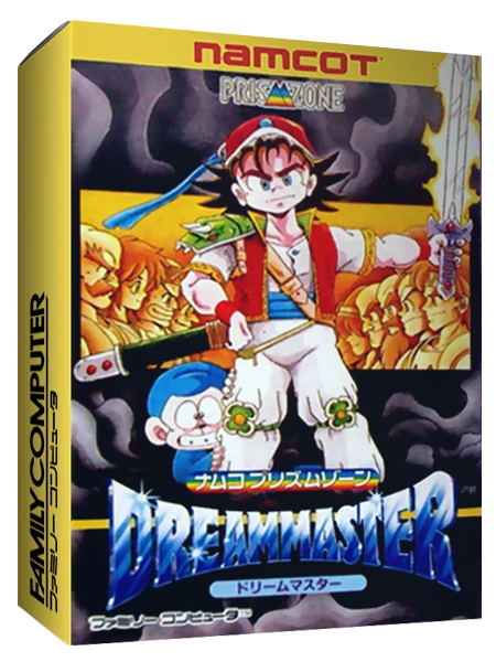 Dream Master box art