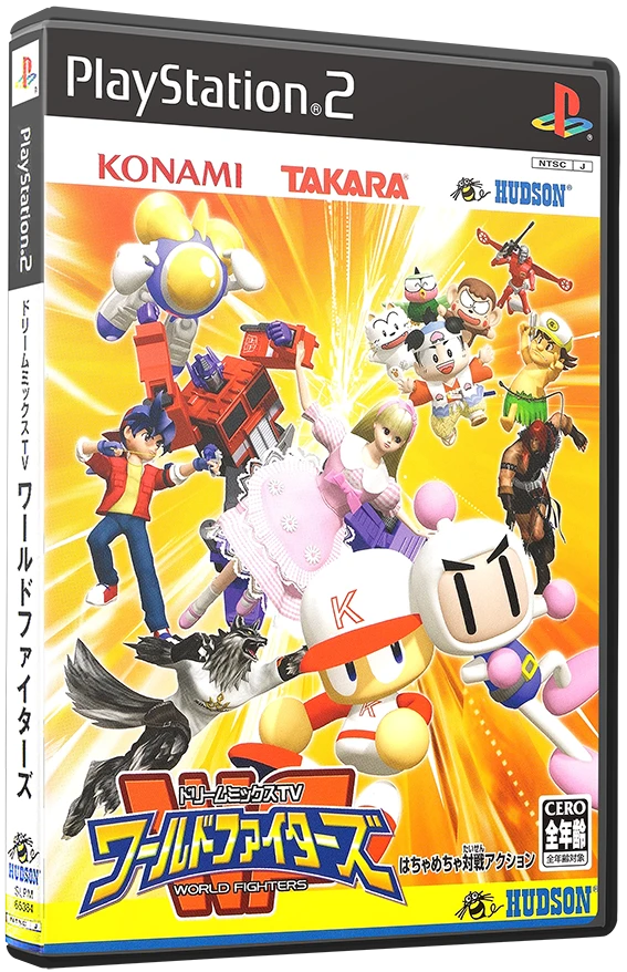 Dream Mix Tv: World Fighters box art