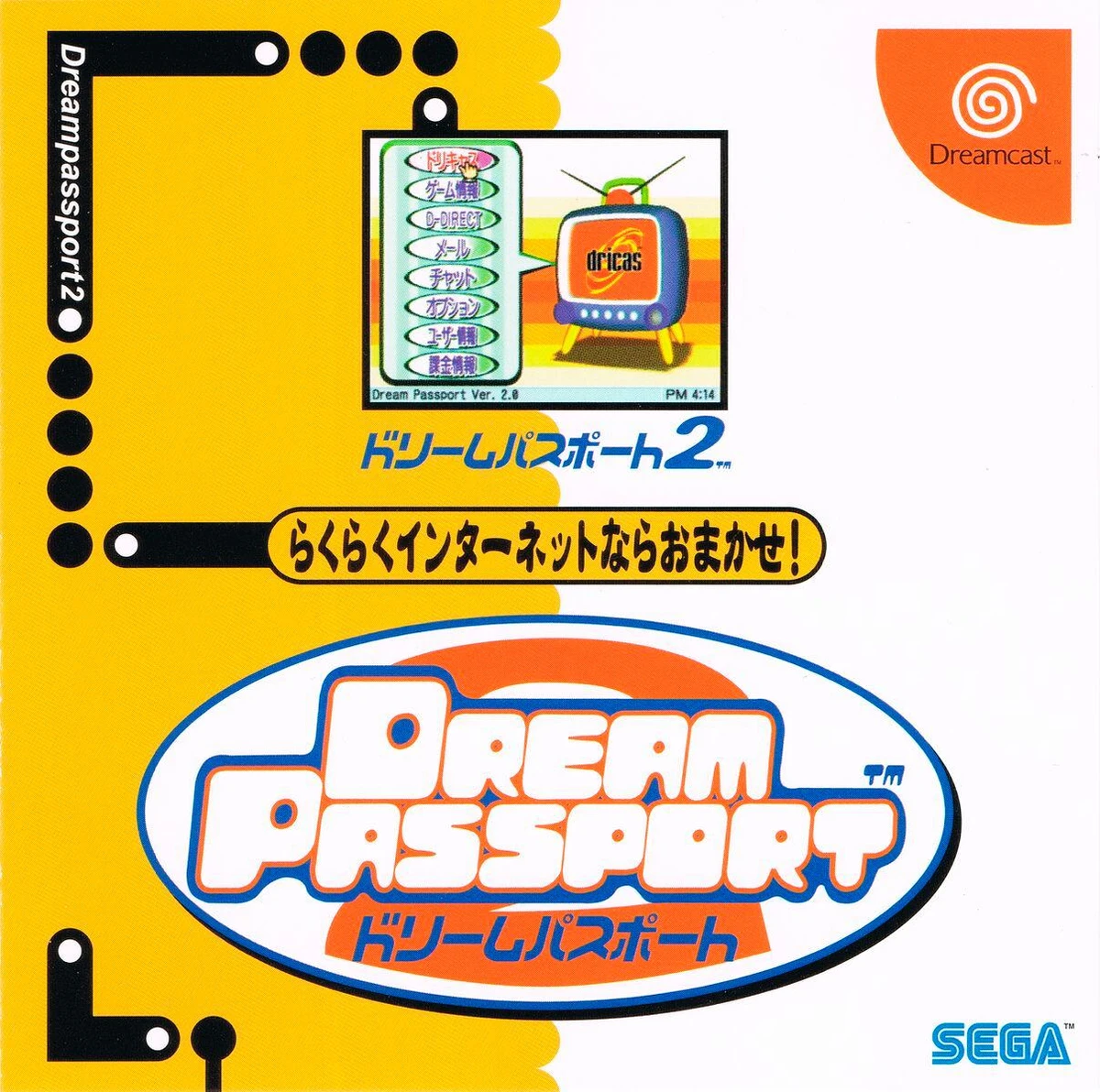Dream Passport 2 box art
