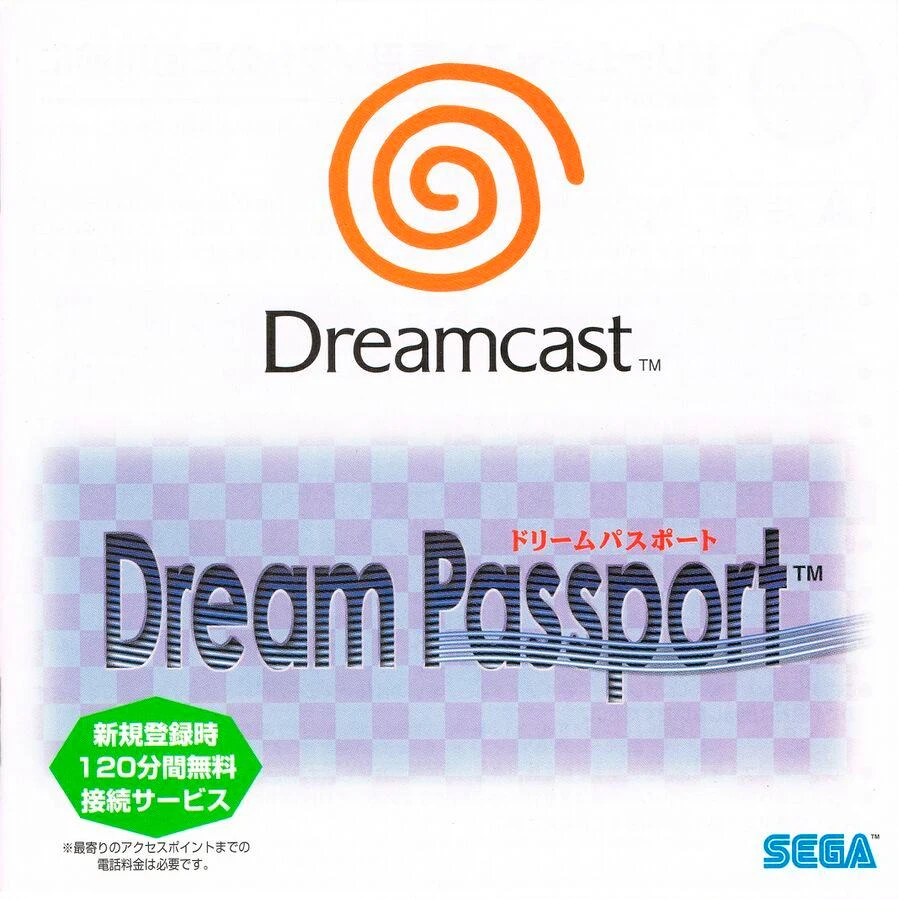Dream Passport box art
