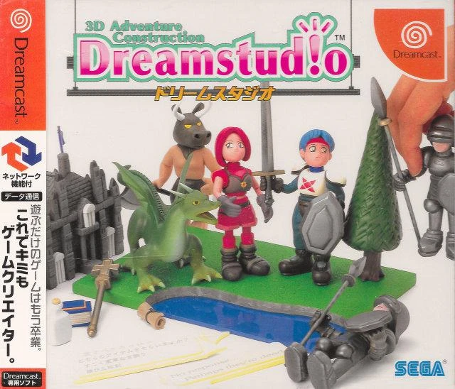 Dream Studio box art
