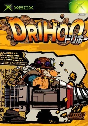 Drihoo box art