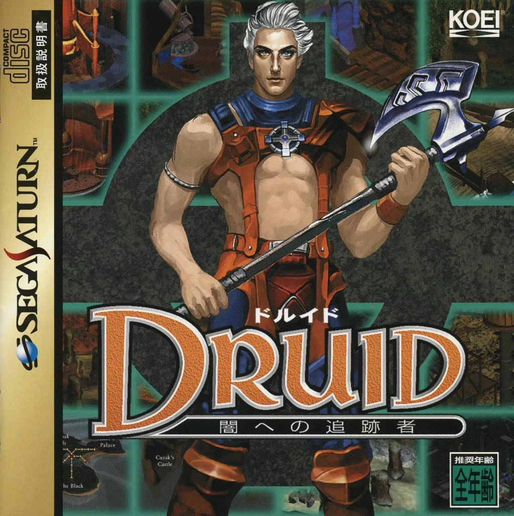 Druid box art