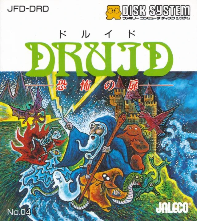 Druid: Kyofu no Tobira box art