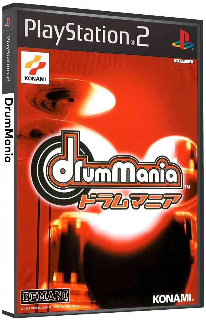 DrumMania box art
