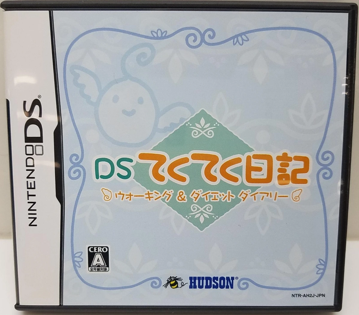 DS Teku Teku Diary: Walking & Diet Diary box art