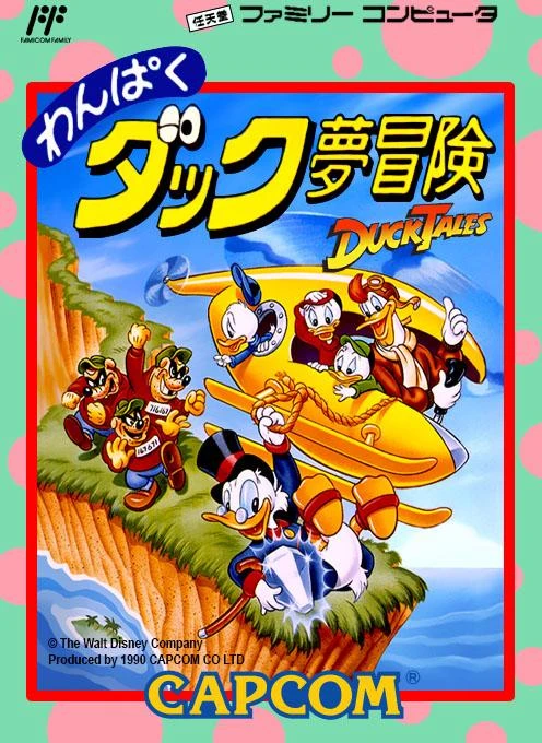 Duck Tales box art