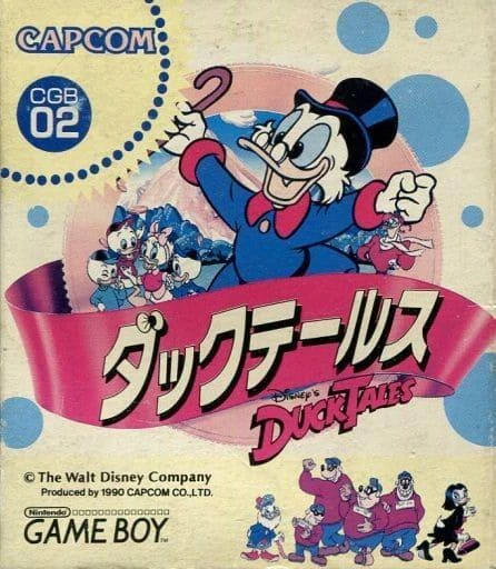 Duck Tales box art