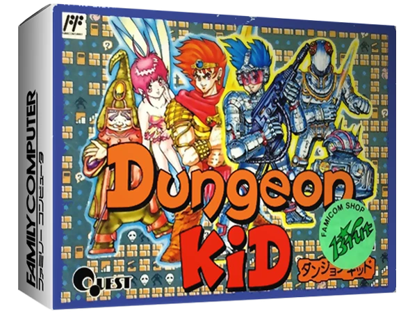 Dungeon Kid box art