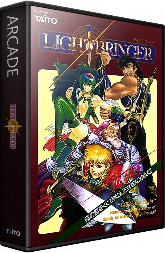 Dungeon Magic box art
