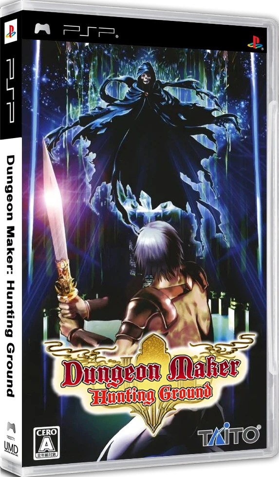 Dungeon Maker Hunting Ground box art