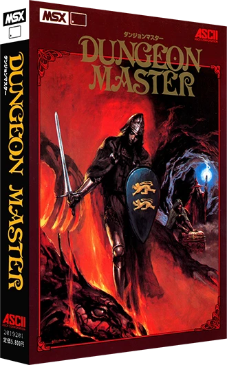 Dungeon Master box art