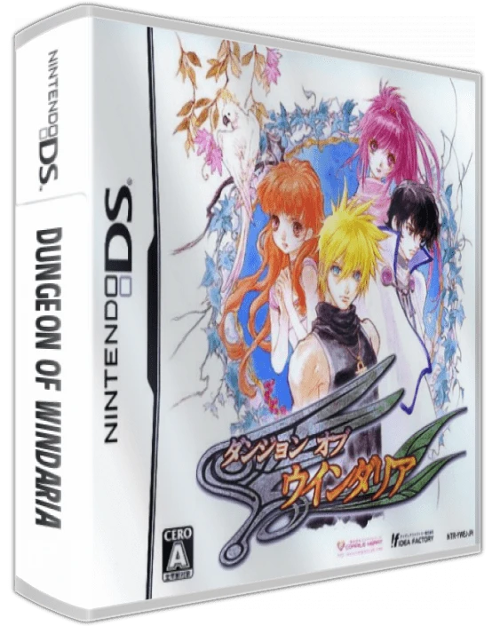 Dungeon Of Windaria box art