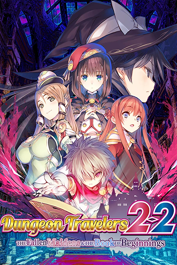 Dungeon Travelers 2-2: Yamiochi no Otome to Hajimari no Sho [Premium Edition] box art