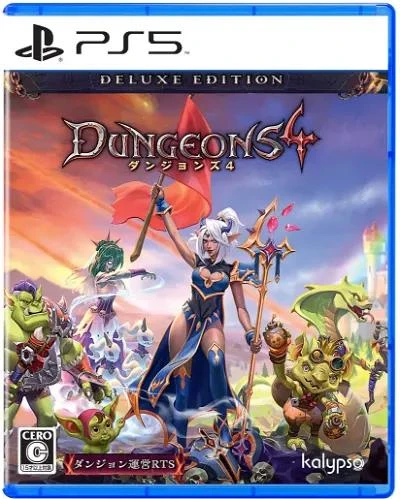 Dungeons 4 [Deluxe Edition] box art
