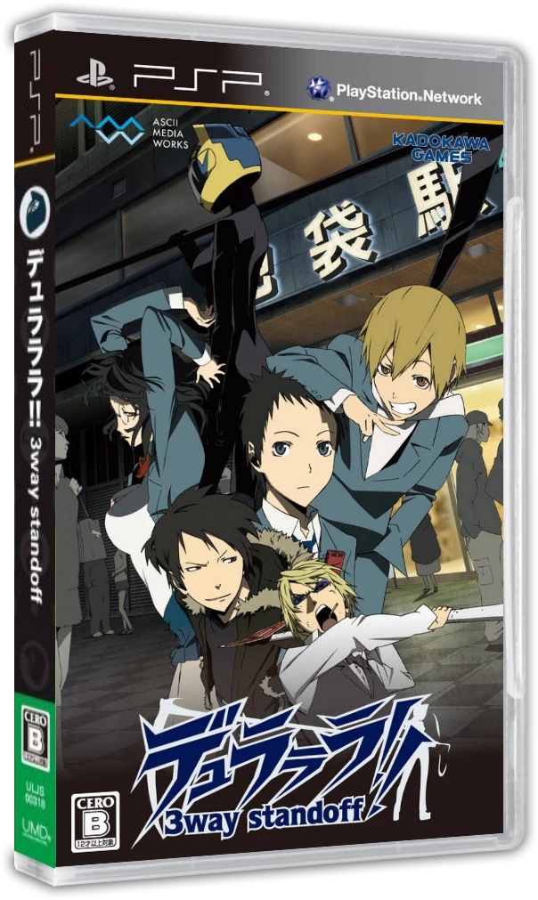 Durarara!! 3-Way Standoff box art