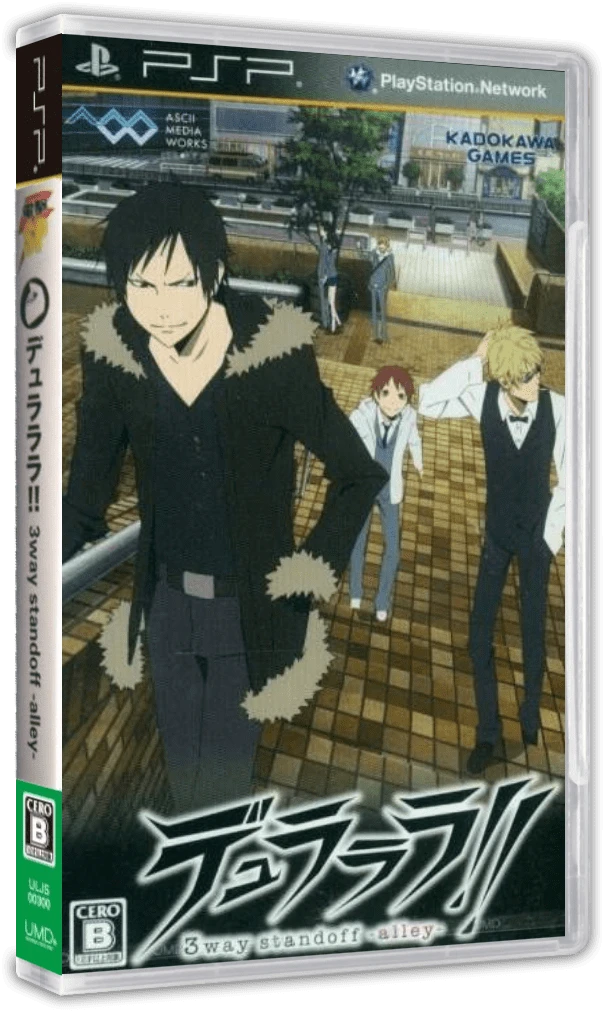 Durarara 3way Standoff Alley box art