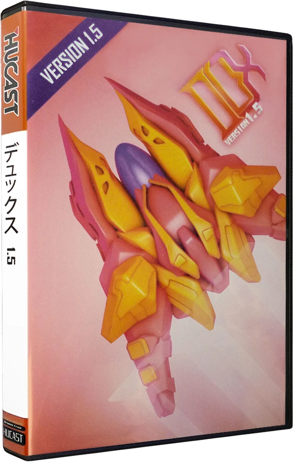 Dux Version 1.5 box art