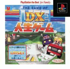 DX Jinsei Game box art