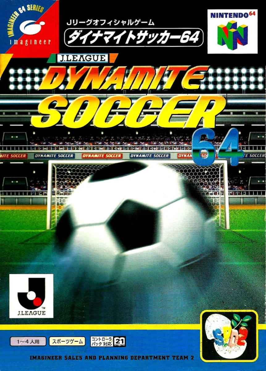 Dynamite Soccer 64 box art