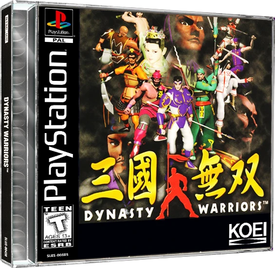 Dynasty Warriors box art