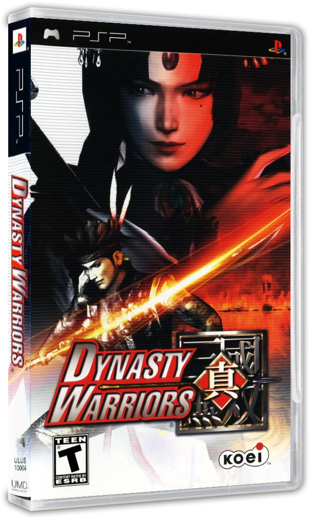 Dynasty Warriors box art
