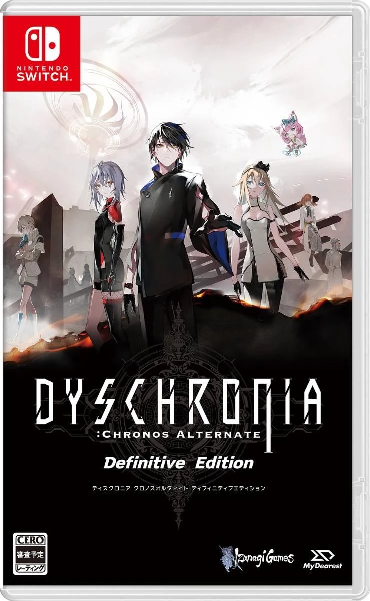 Dyschronia: Chronos Alternate Definitive Edition box art